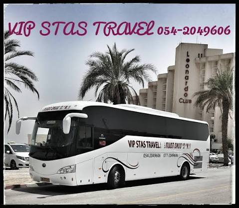 VIP STAS TRAVEL